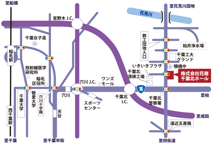 花商 千葉北ホールへのアクセスマップ
