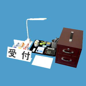 受付用具・記録帳